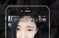 色私密直播,隐私边界与网络监管的较量