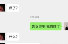 企业文化小姐姐视频下载,深度解析企业精神与价值观